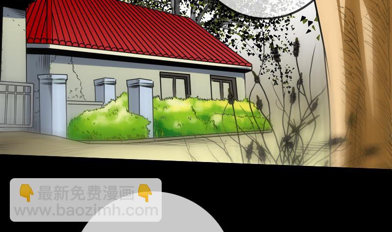 第258话 单干3