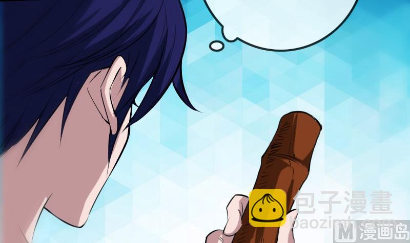 第258话 单干35