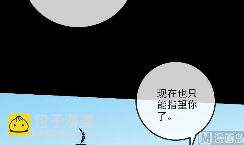 第258话 单干47