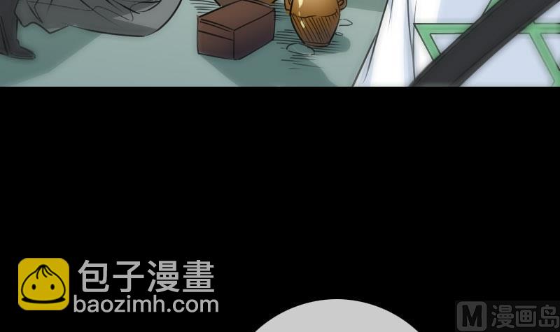 第259话 画虫14
