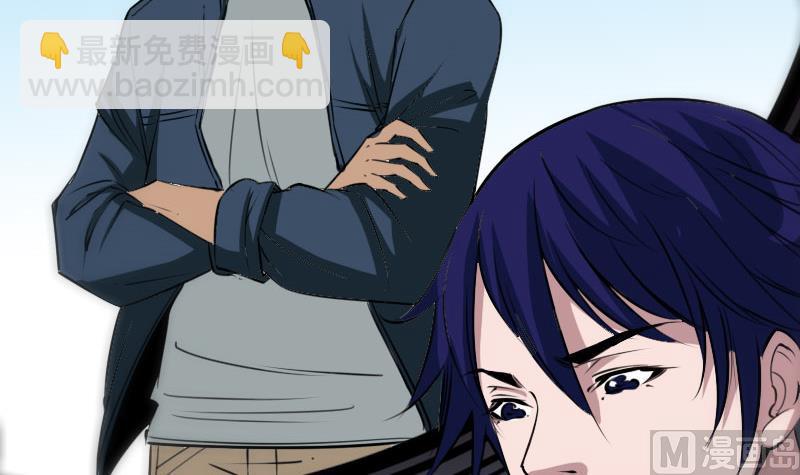 第259话 画虫23
