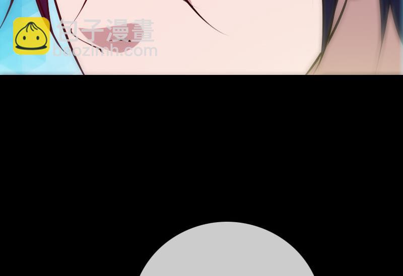 第259话 画虫30