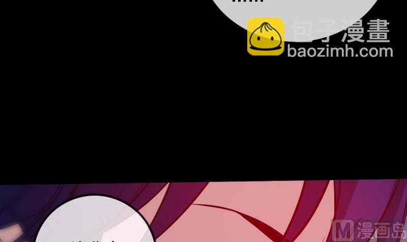 第259话 画虫35
