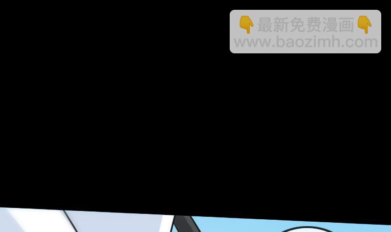 第259话 画虫37