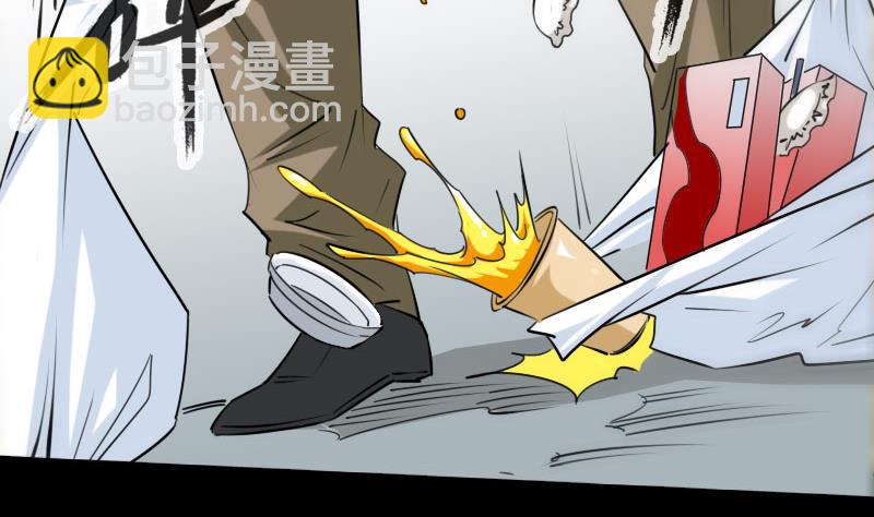第259话 画虫45