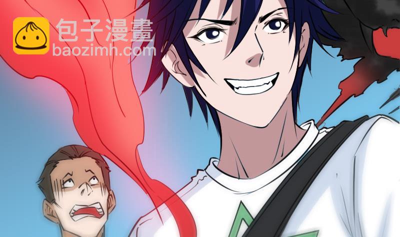 第259话 画虫55