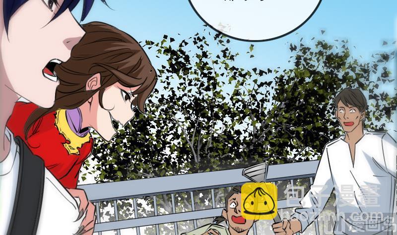 第259话 画虫57