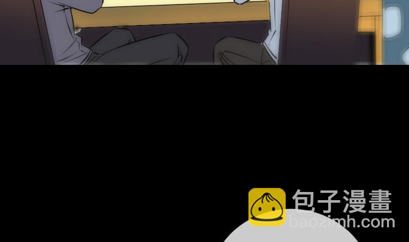 第259话 画虫6