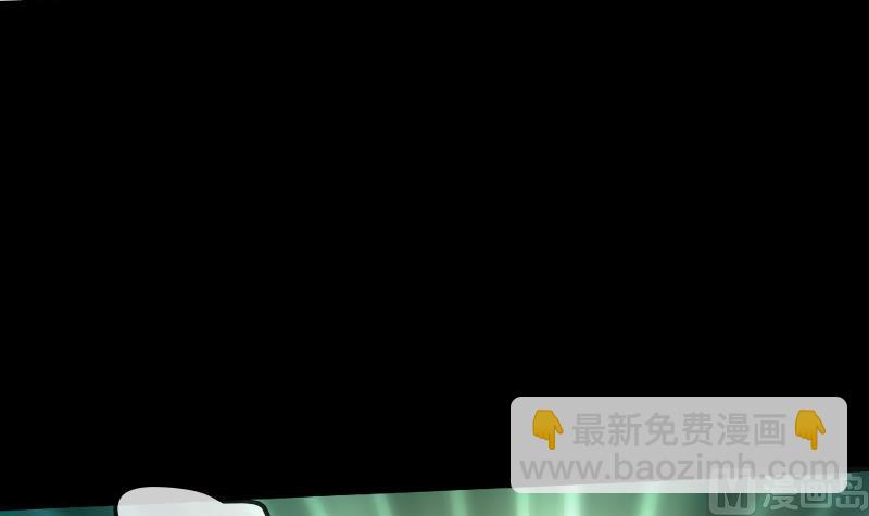第259话 画虫63