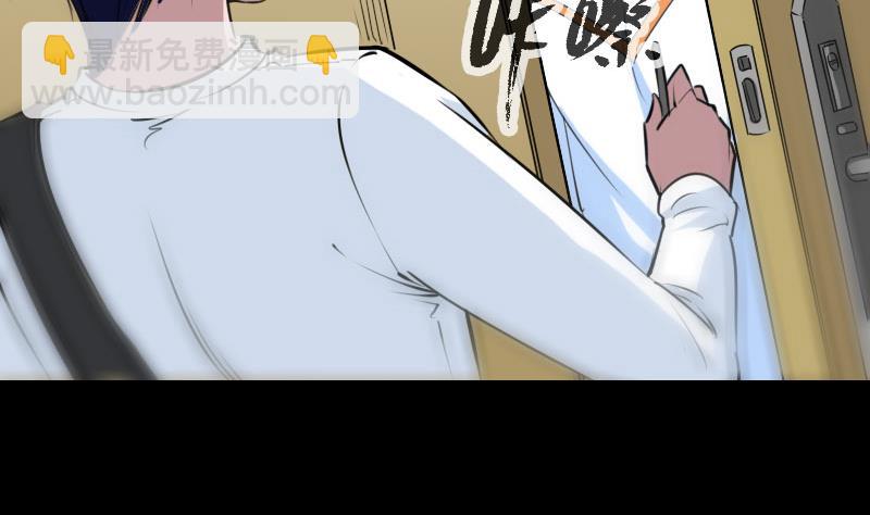 第260话 解药10