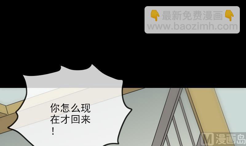 第260话 解药11