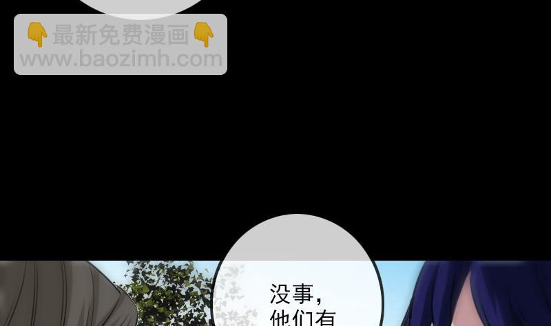 第260话 解药19