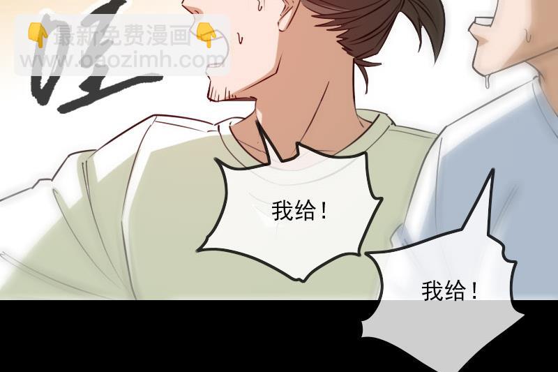 第260话 解药27