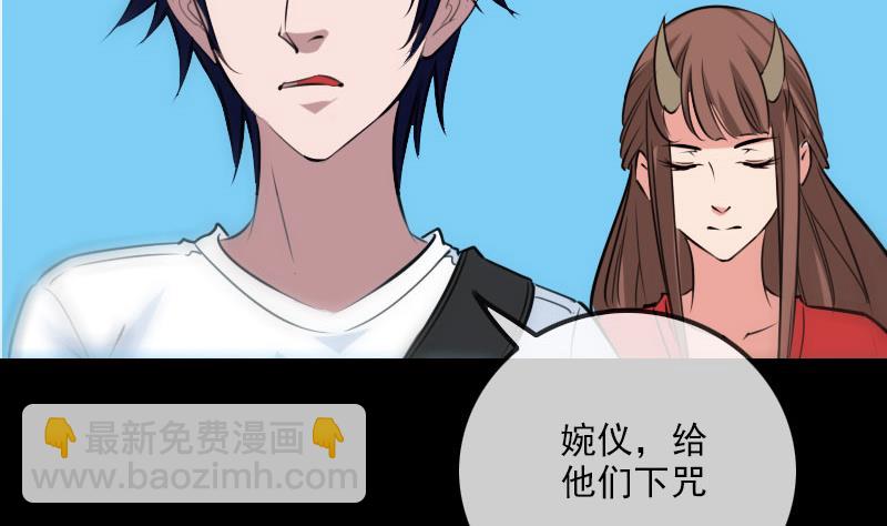 第260话 解药39