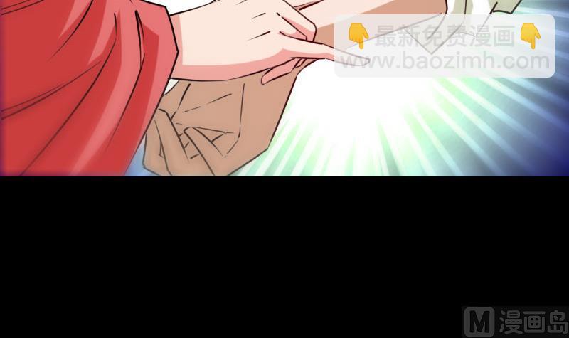 第260话 解药41