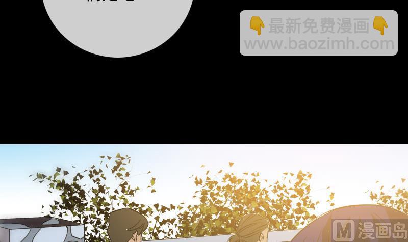 第260话 解药51