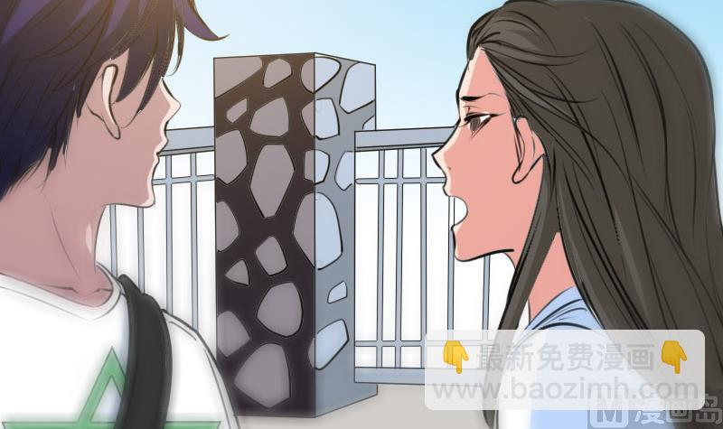 第260话 解药54