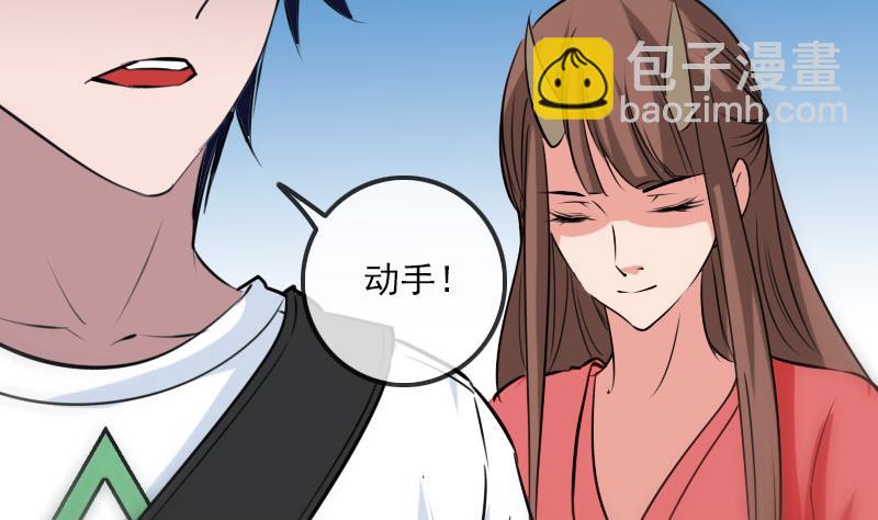 第260话 解药56