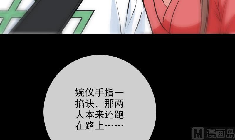 第260话 解药57