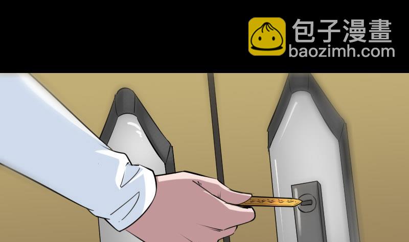 第260话 解药7