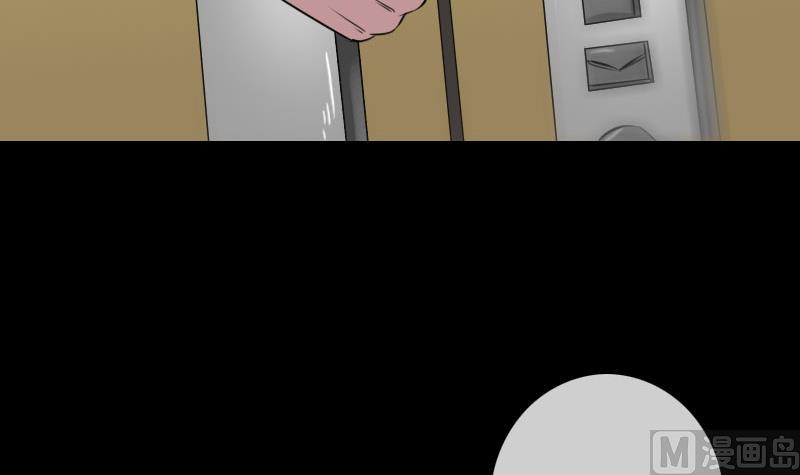 第260话 解药8