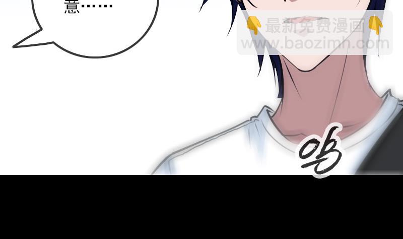 第261话 出发10