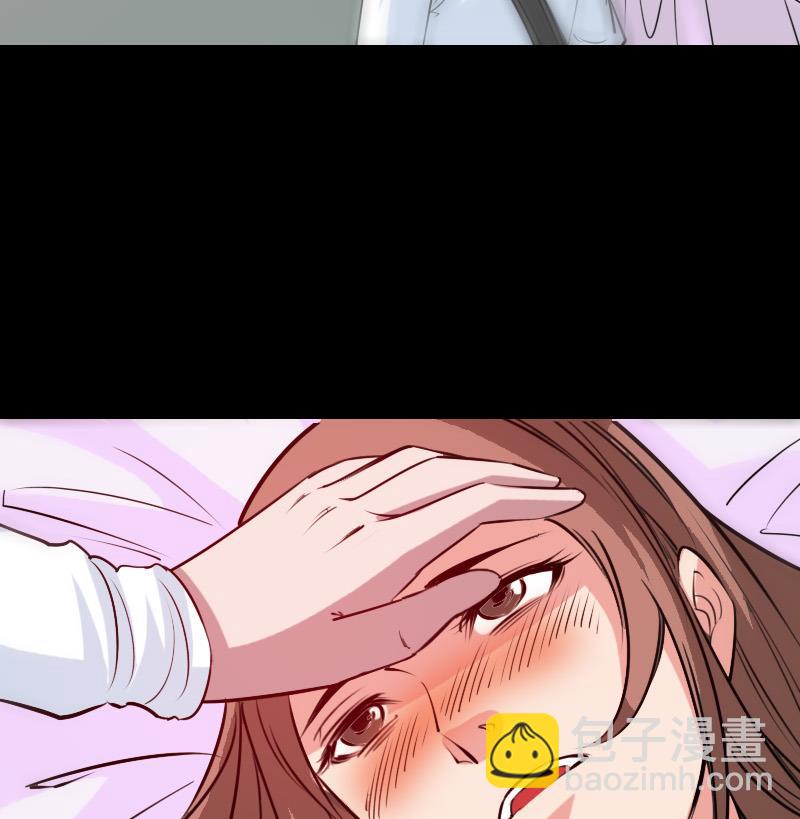 第261话 出发24