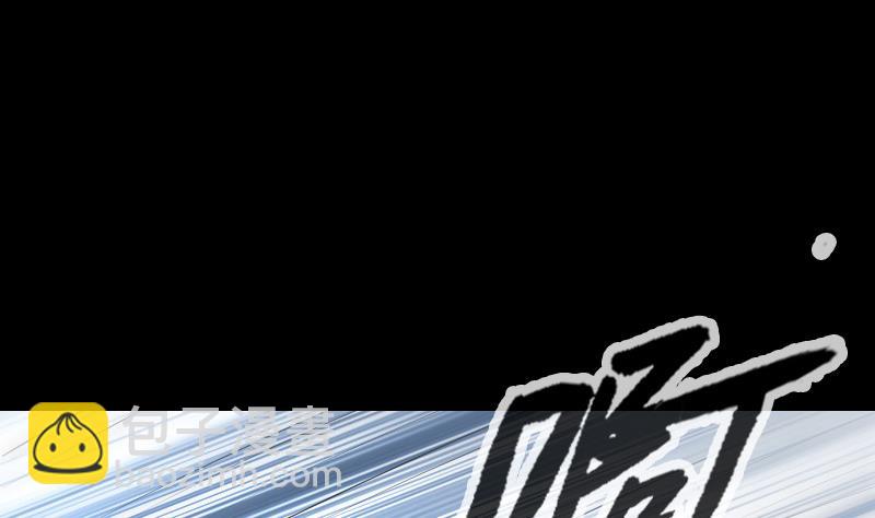 第261话 出发31