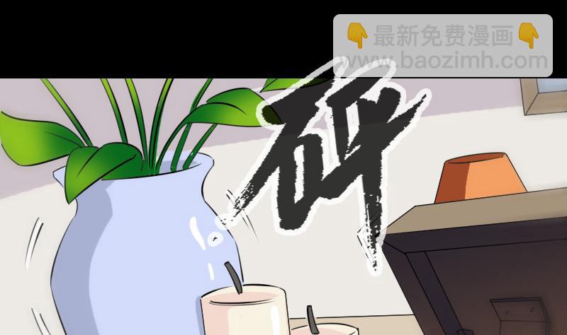 第261话 出发34