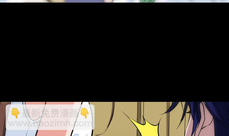 第261话 出发40
