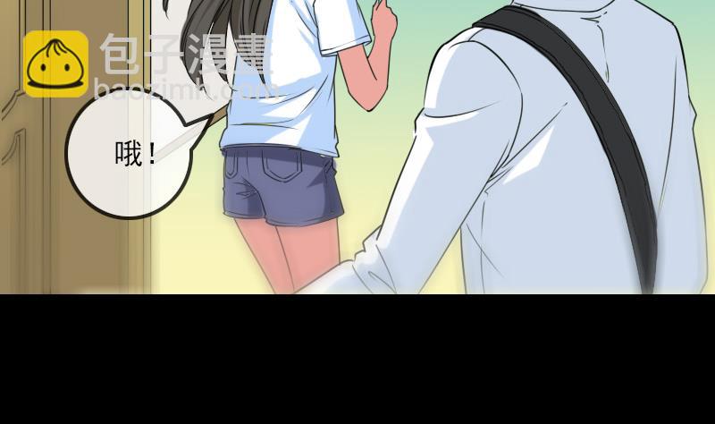 第261话 出发46