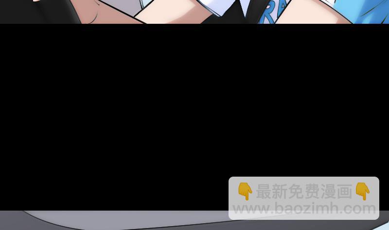 第262话 受伤6