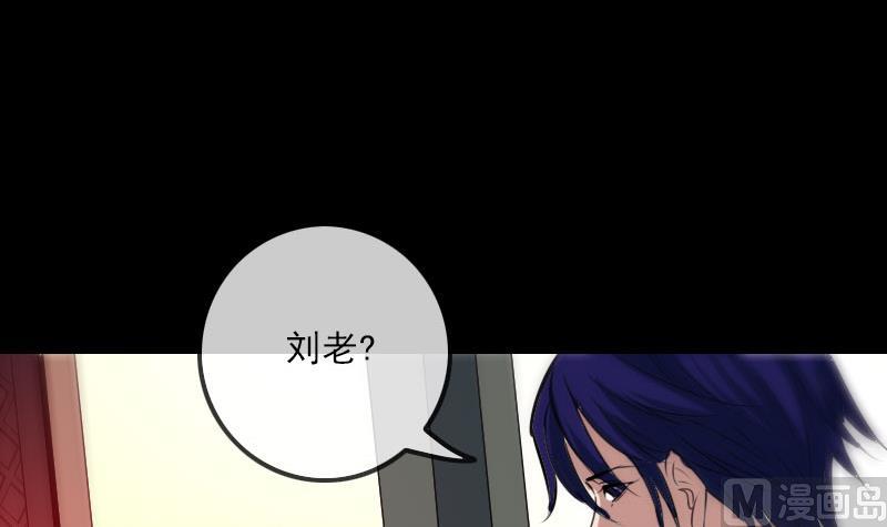 第263话 伤逝11