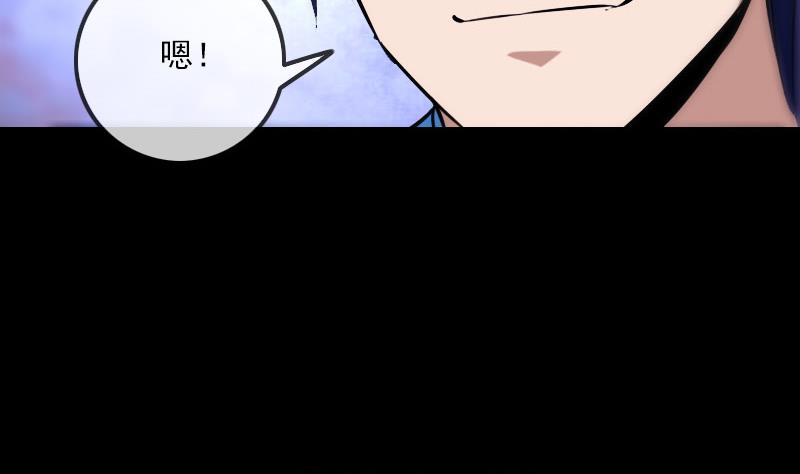 第263话 伤逝22