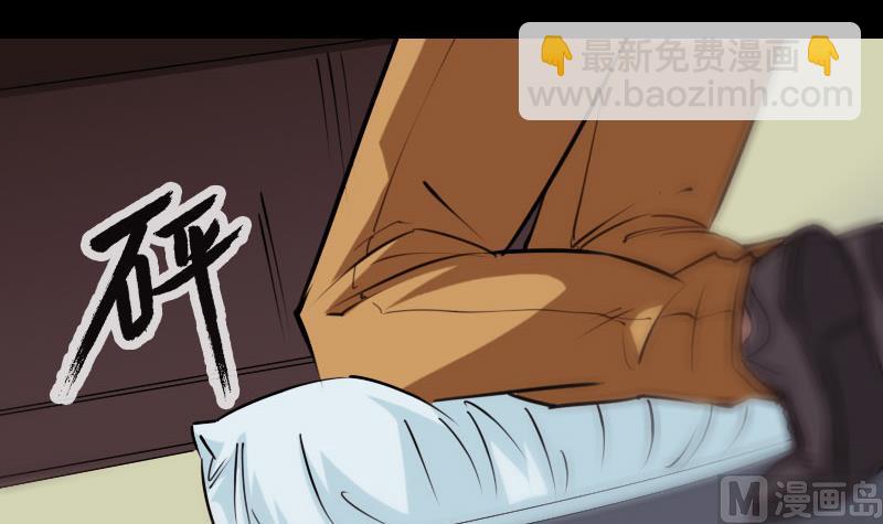 第263话 伤逝29