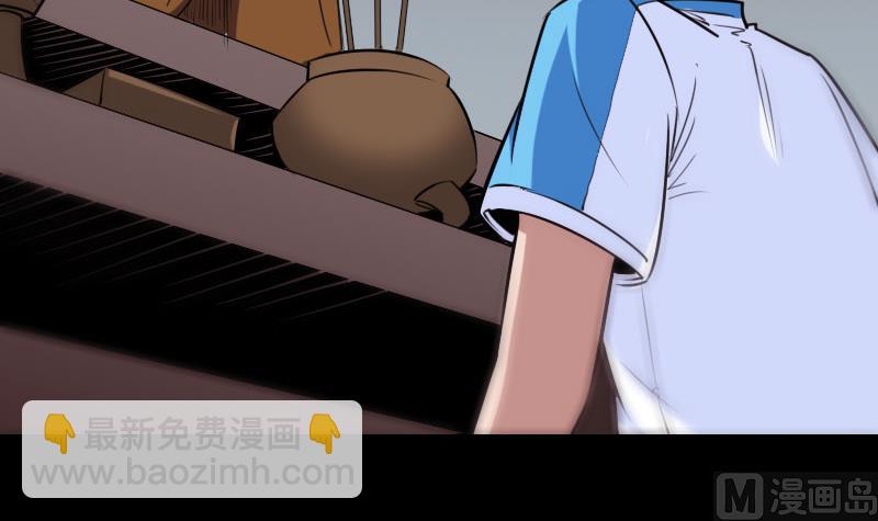 第263话 伤逝32