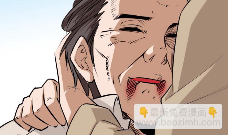 第263话 伤逝42