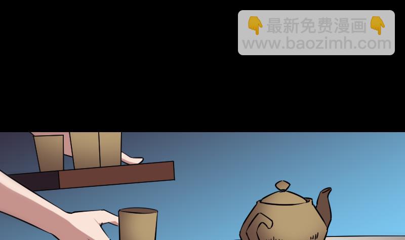 第264话 灵堂40