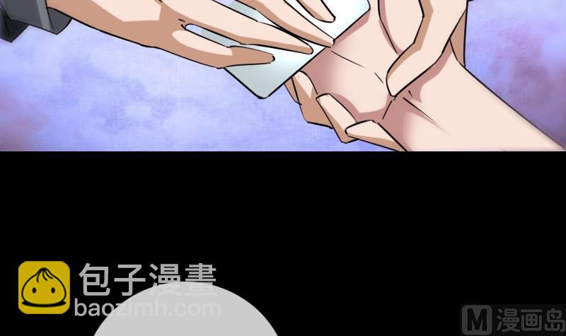 第264话 灵堂54