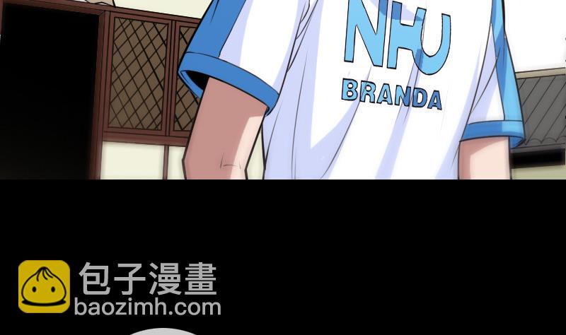 第264话 灵堂59