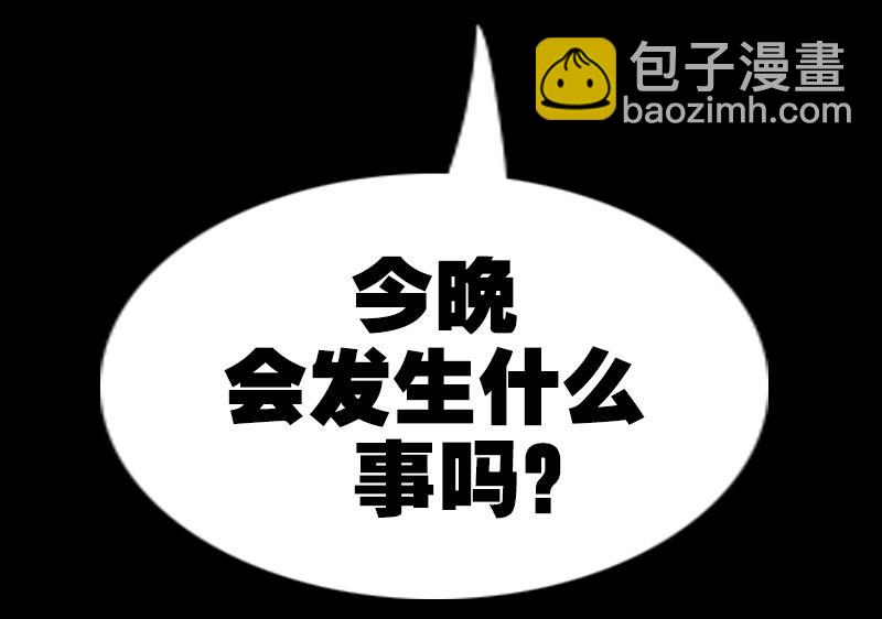 第264话 灵堂65