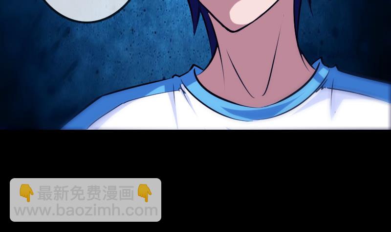 第266话 形势13