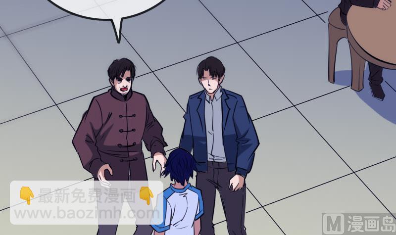 第266话 形势17