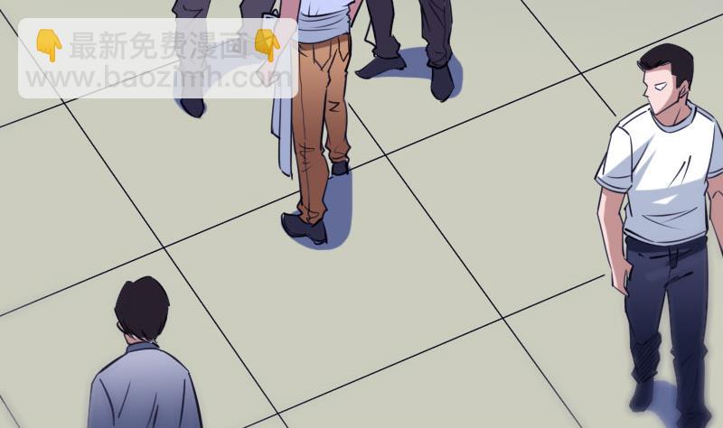 第266话 形势18