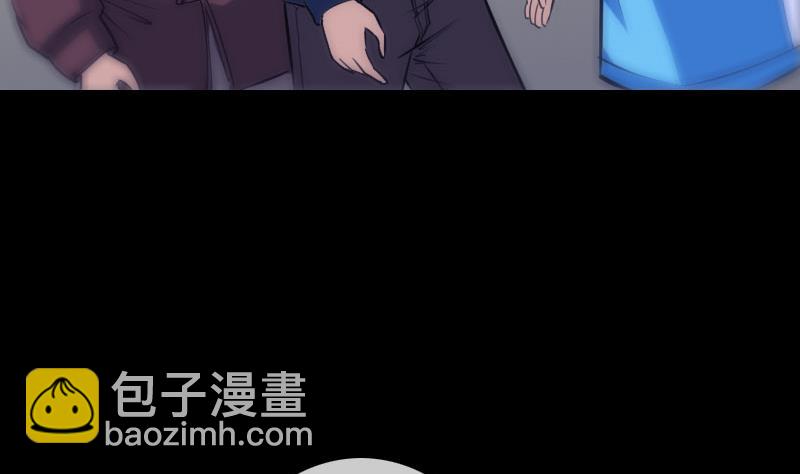 第266话 形势4