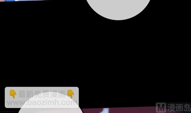 第267话 黑道20
