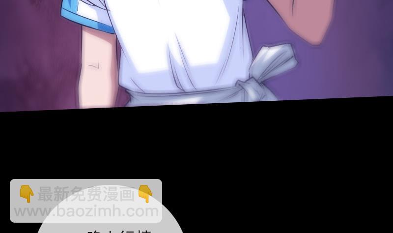 第267话 黑道25