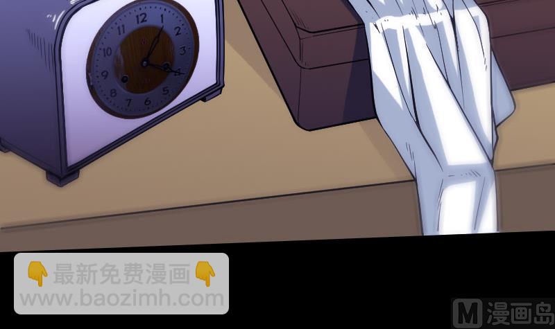 第267话 黑道51