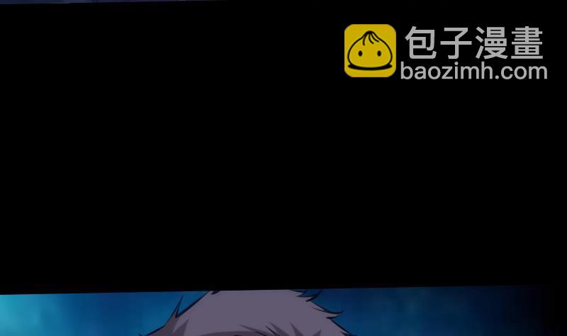 第267话 黑道6