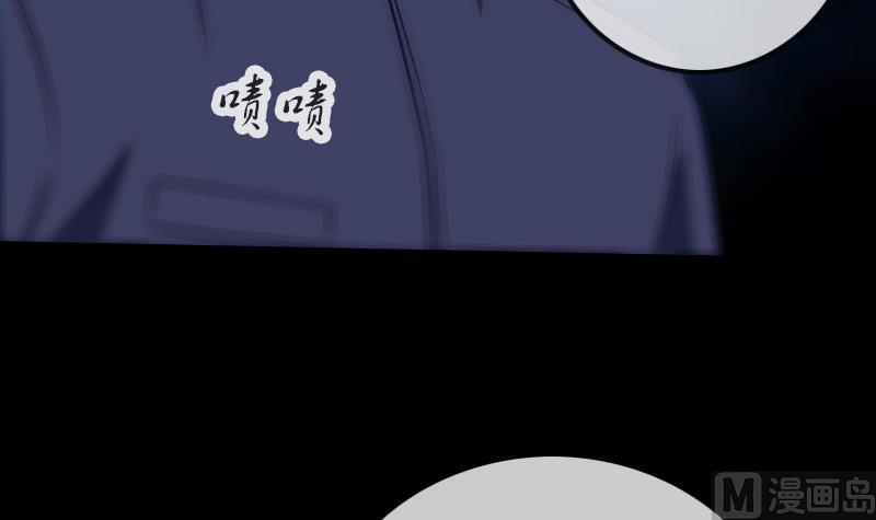 第267话 黑道8